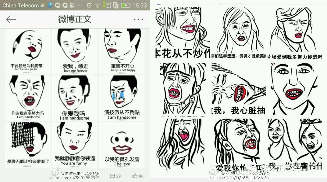 赵丽颖与冯绍峰最近之间的情况,赵丽颖冯绍峰他们两人的合唱