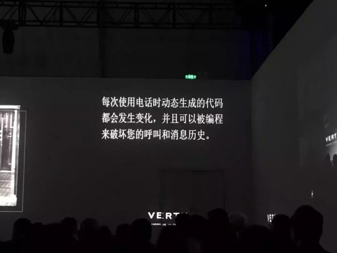 新款vertu纬图智能手机评测,vertu手机处理器