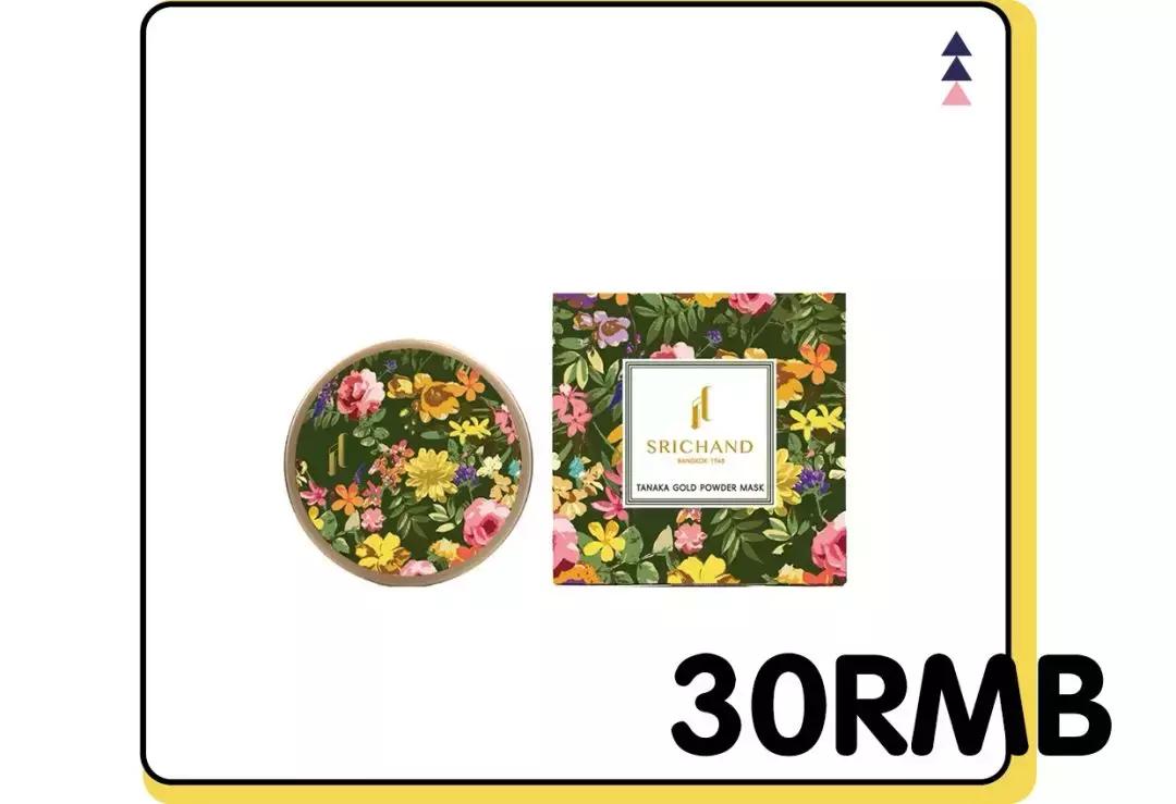 泰国网红黑榜,泰国网红商品到底怎么样