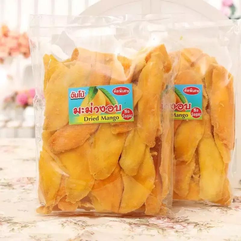 泰国网红黑榜,泰国网红商品到底怎么样