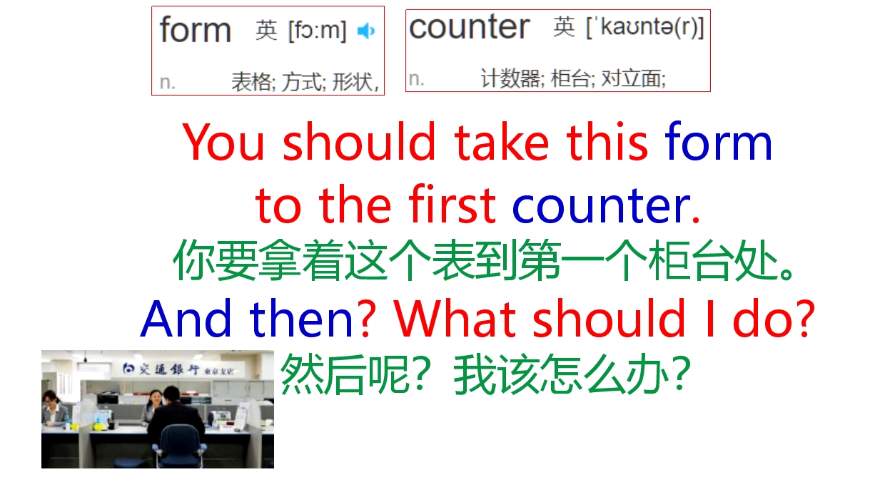 每天学英语口语howareyou,英语口语对话8000句完整版每天5句