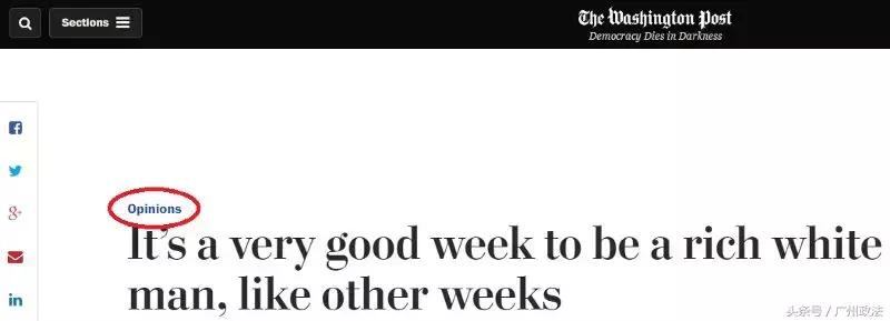 新闻与写作丨7招,手把手教你找到靠谱新闻源!