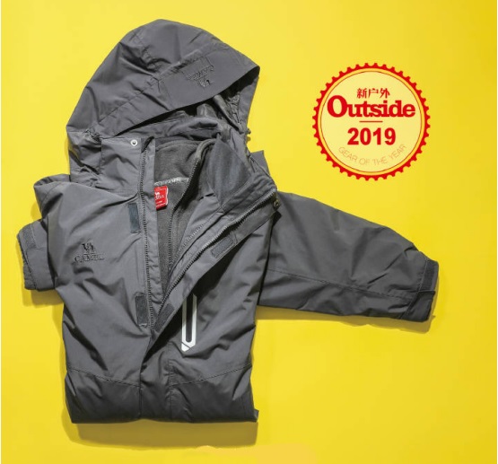 CAMEL骆驼冲锋衣、帐篷荣获2019年Outside冬季装备大奖
