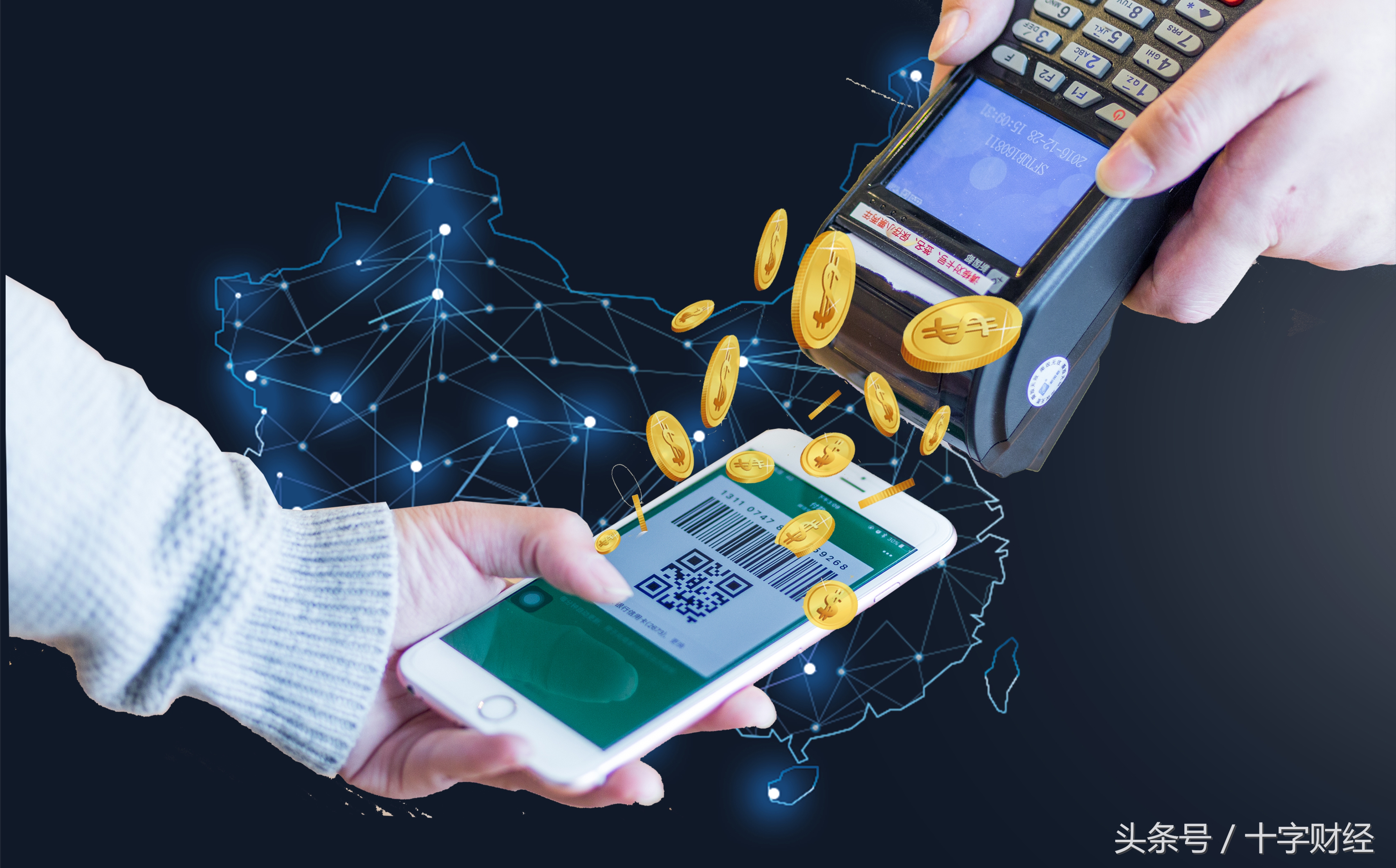 腾讯牵手新鸿基地产腾讯金融科技香港布局再下一城｜十字财经