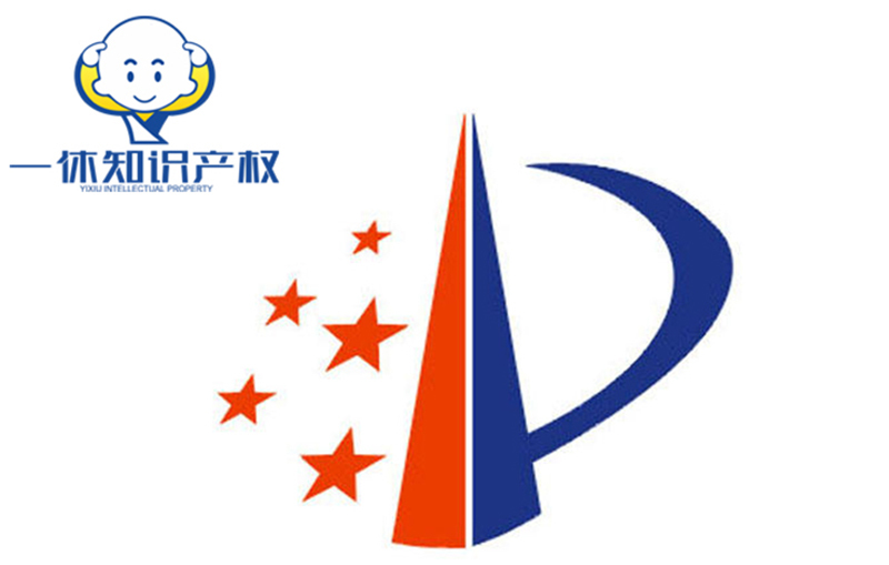 哪种检索途径是专利的检索方式呢,你知道什么是专利