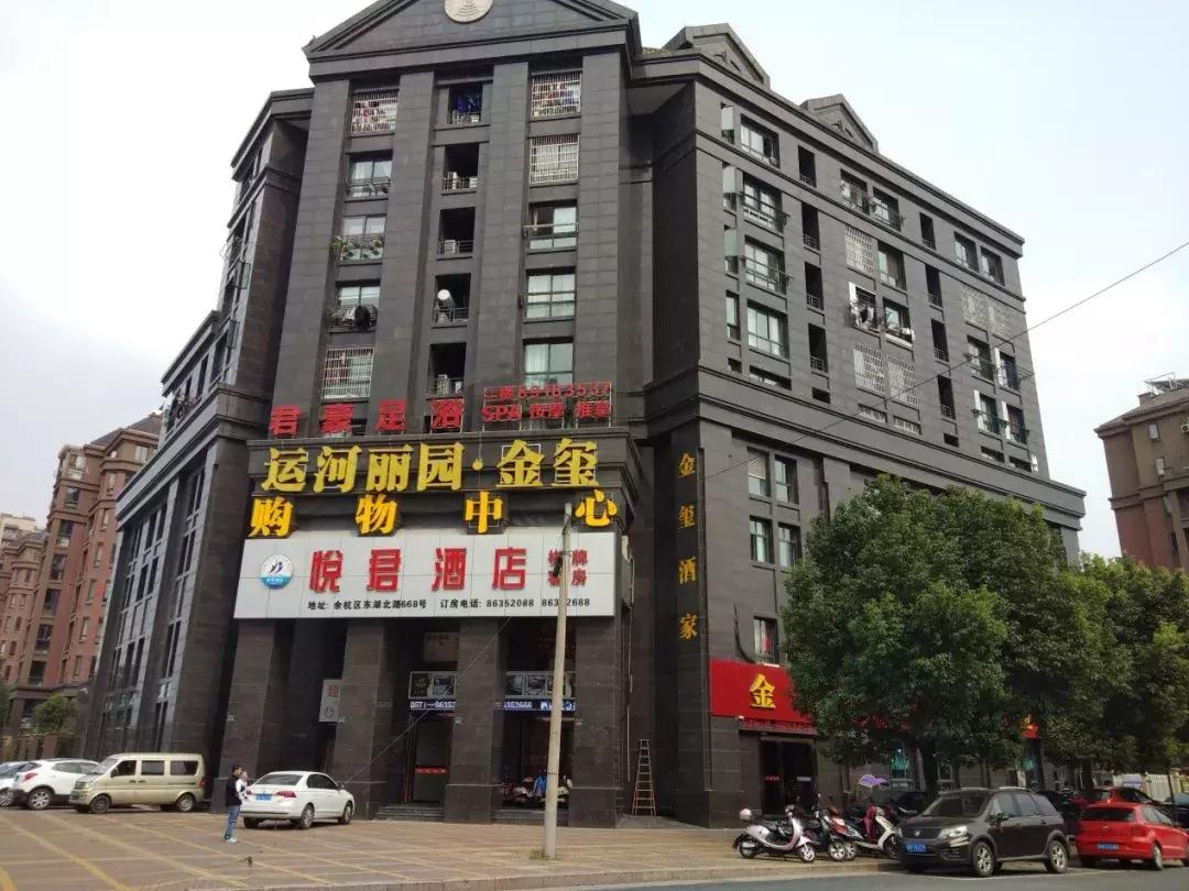 杭州最新即将摇号楼盘一览表,杭州摇号楼盘信息一览表