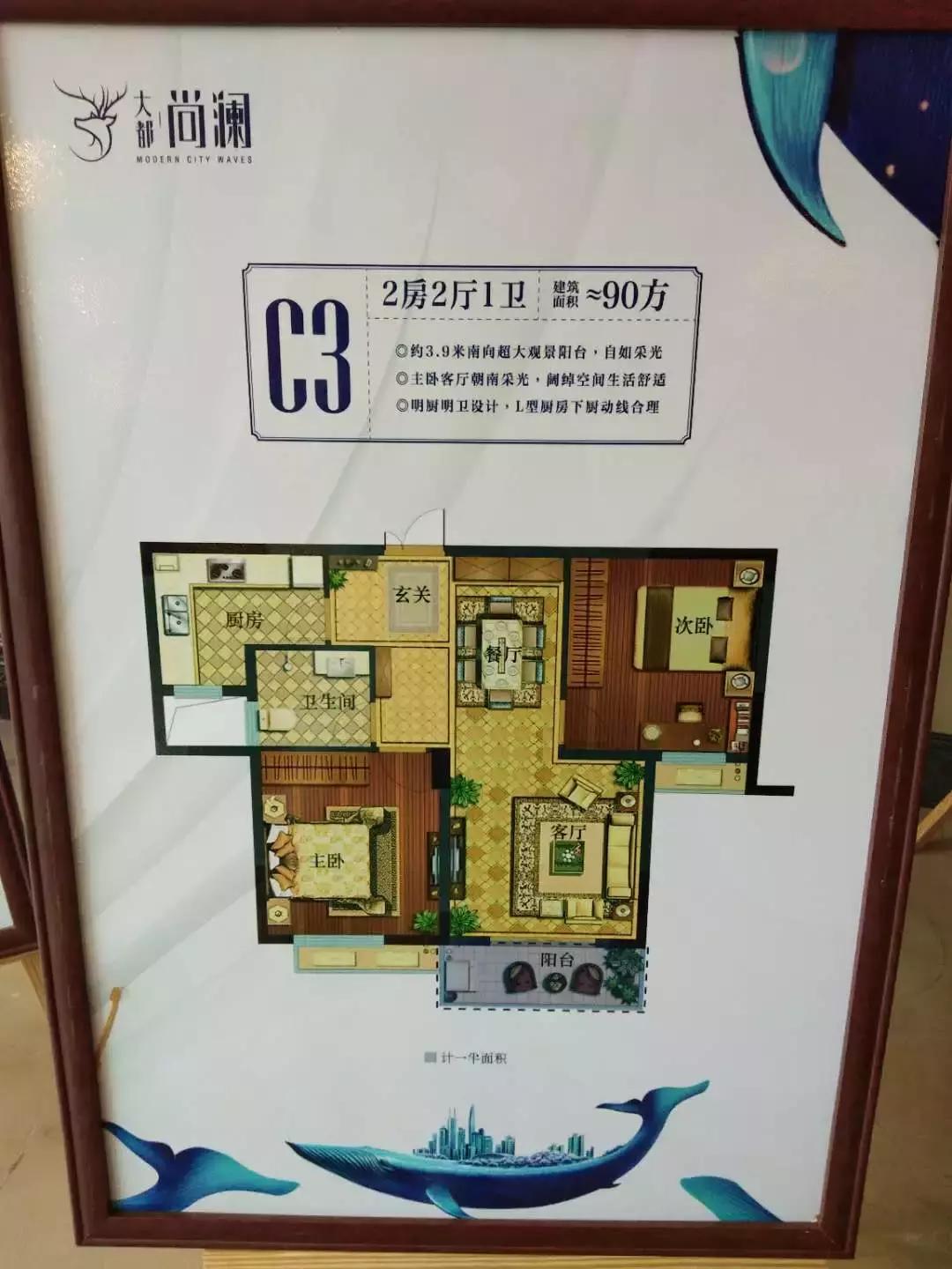 杭州最新即将摇号楼盘一览表,杭州摇号楼盘信息一览表