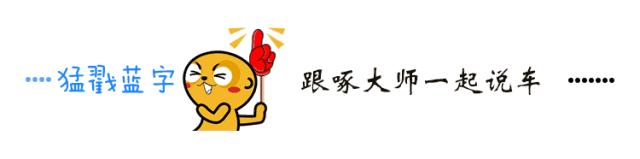 这四款发动机故障率最高,哪个牌子的发动机故障率低