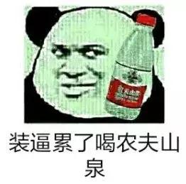 特辣口红、奶糖唇膏……这些“不务正业”的跨界是在开玩笑吗？