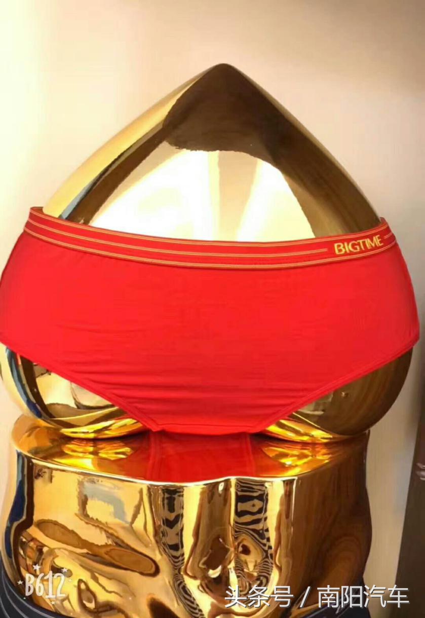 大时代微商加盟,大时代代理商管理系统