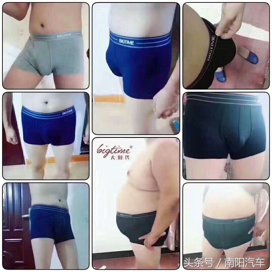 大时代微商加盟,大时代代理商管理系统