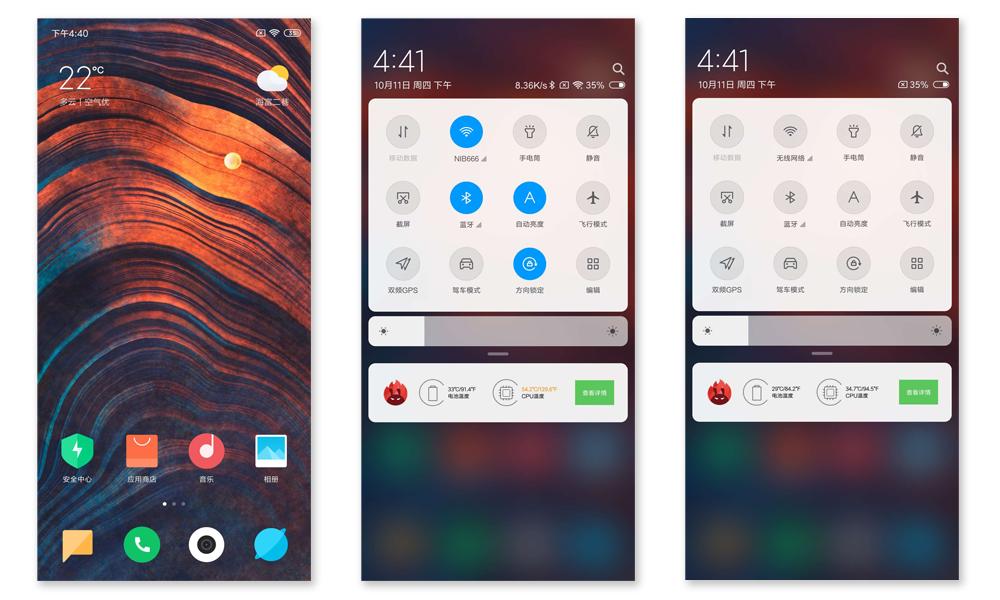 小米手机怎么设置更省电更流畅,小米手机如何设置能更省电更流畅