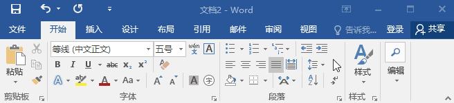 word空白文档怎么都删不掉,word文档预览时有空白页怎样删除