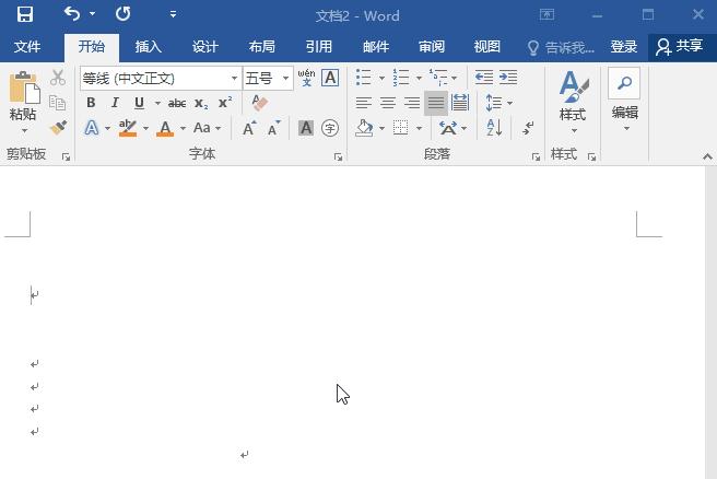 word空白文档怎么都删不掉,word文档预览时有空白页怎样删除