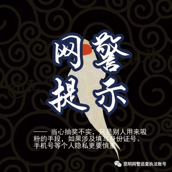 锦鲤变黑了是什么原因,锦鲤养着就变黑了是重毒了么