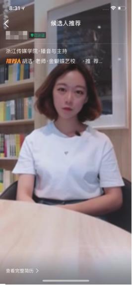 211本科大学生求职太难了,哪些双非大学毕业生容易进bat大厂