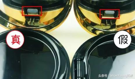 鐪熷亣鑰愬厠姘斿灚瀵规瘮,ysl瓒呮ā姘斿灚閴村埆鐪熷亣