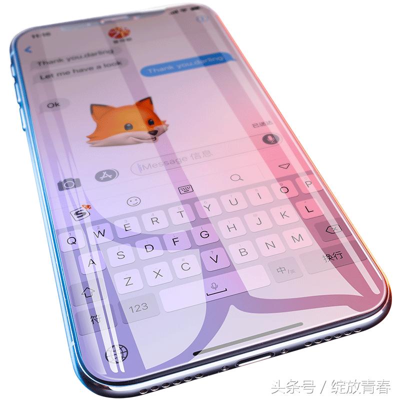 超薄0.1钢化膜推荐苹果,手感比较好的钢化膜苹果