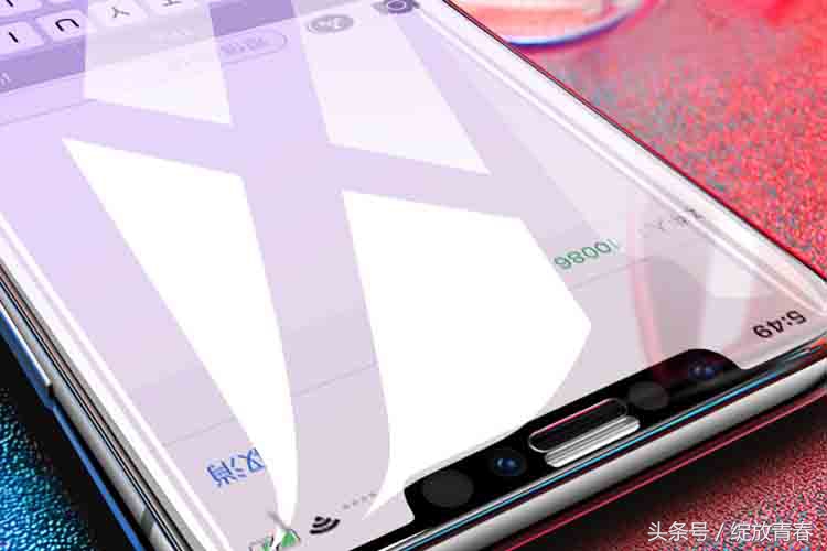 超薄0.1钢化膜推荐苹果,手感比较好的钢化膜苹果