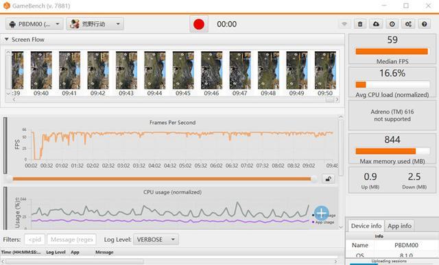 oppor17pro使用感受,oppor17pro怎么提升速度
