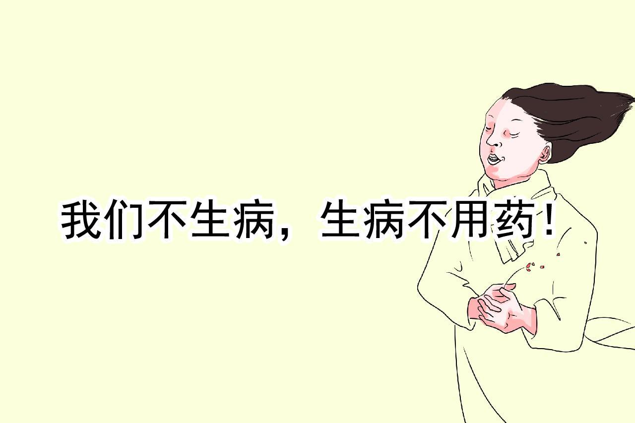 孕期咳嗽可以吃药吗,孕期咳嗽可以去医院做雾化吗