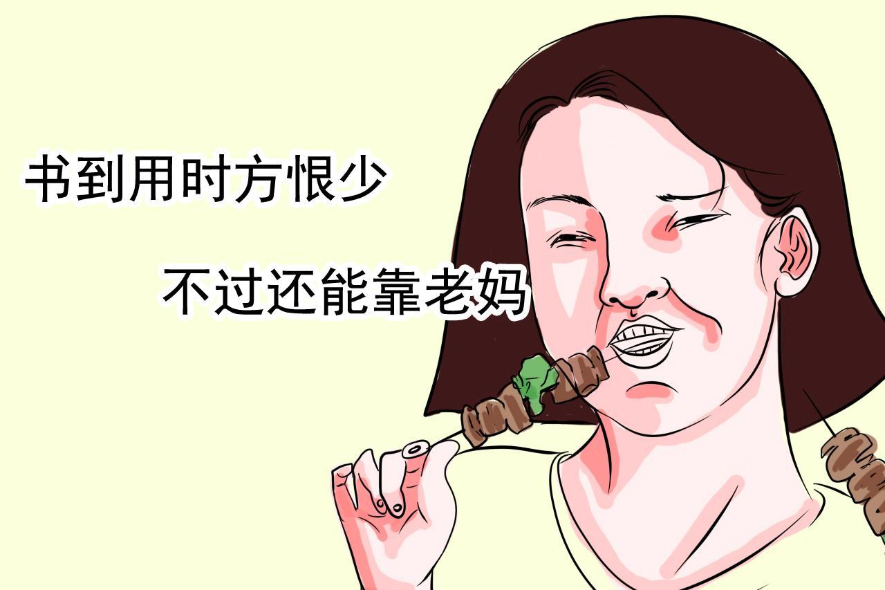 孕期咳嗽可以吃药吗,孕期咳嗽可以去医院做雾化吗