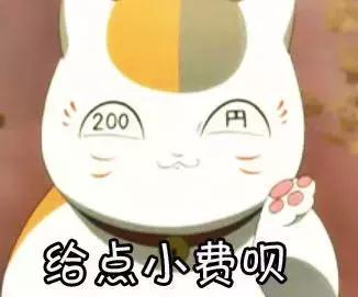 国外如何优雅而不尴尬给小费 (去国外怎么注意小费)