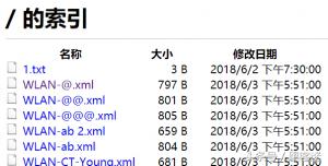 无线网安全模式wpa2和wpa3,wifi通过wpa2保护怎么解除