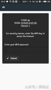 无线网安全模式wpa2和wpa3,wifi通过wpa2保护怎么解除