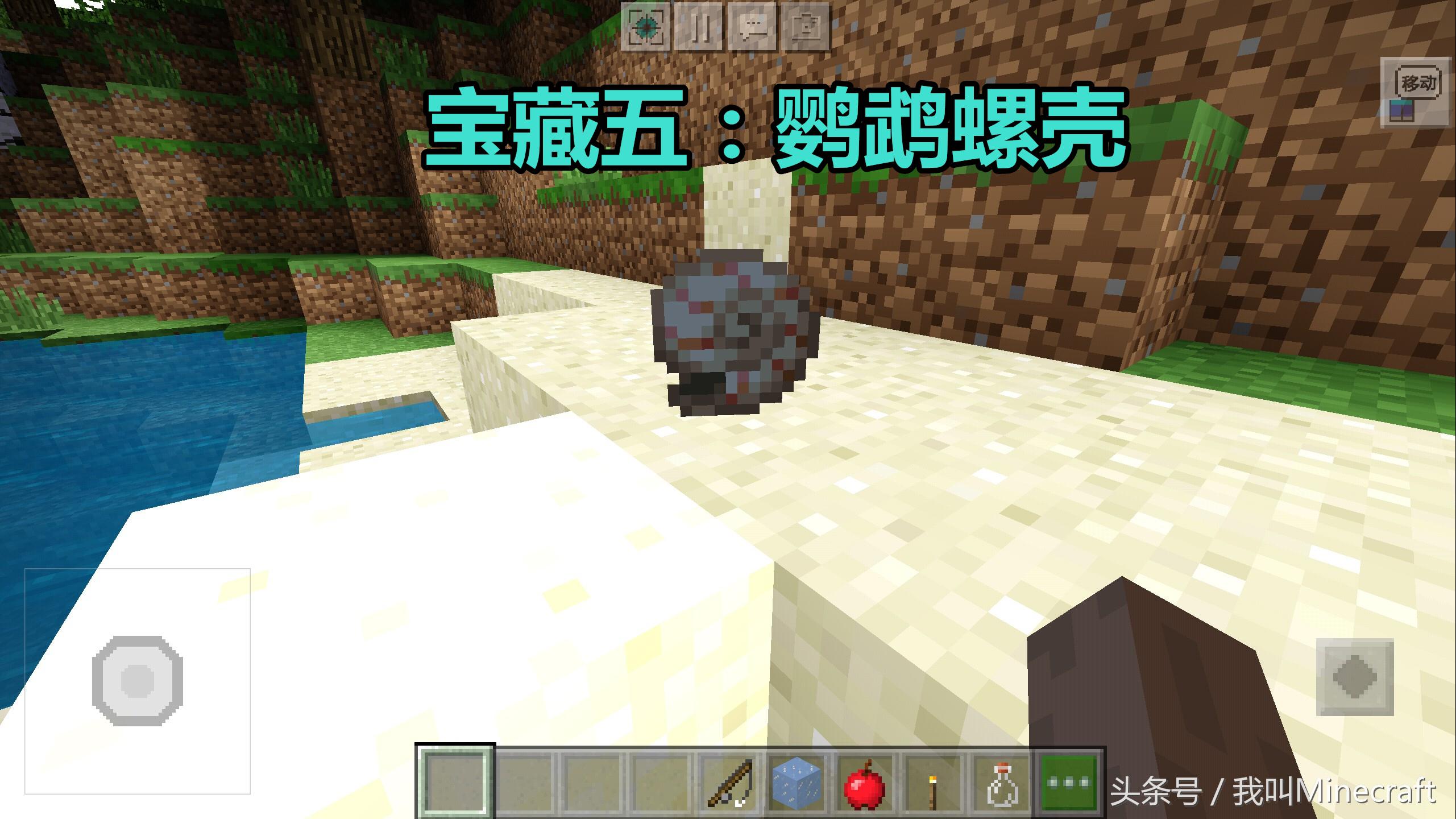 我的世界钓鱼能出什么,我的世界钓鱼能钓到什么