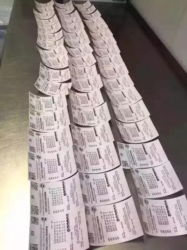 美国彩票巨奖100亿,美国彩票十大头奖