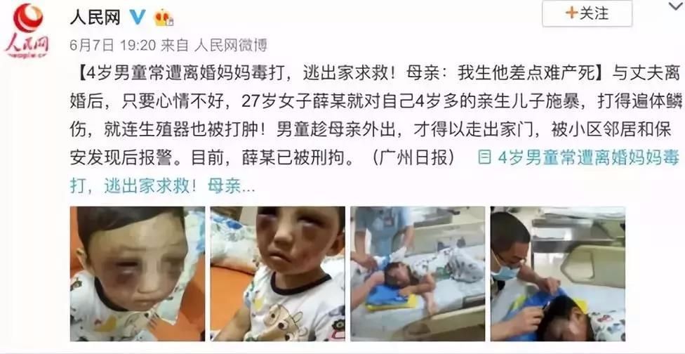 田亮女儿跳水完整视频,田亮为什么学跳水