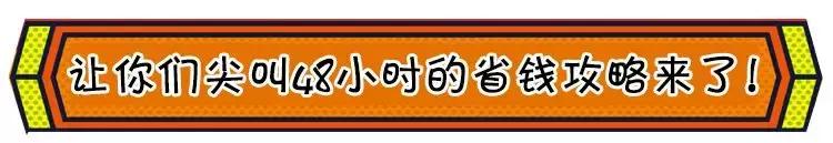 what剧情详解,what什么时候可以省略