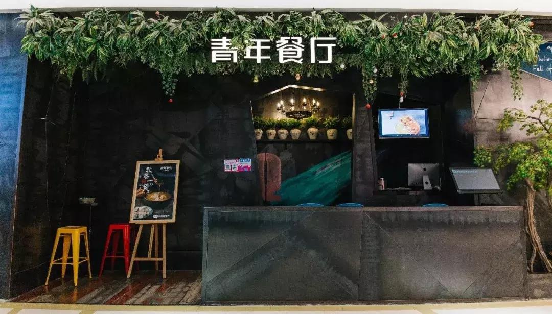 what剧情详解,what什么时候可以省略