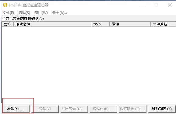 老玩家教你装系统,手把手教你装系统