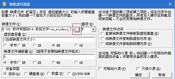 老玩家教你装系统,手把手教你装系统