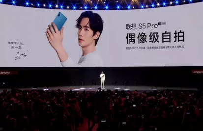 联想新手机发布时间表,联想r7000p什么时候发布