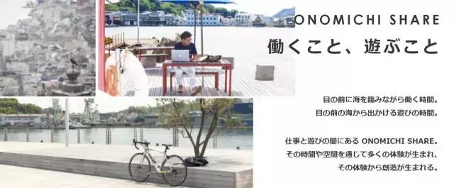 再提起广岛，脑海中不再是那首老歌或是那部黑白的法国电影