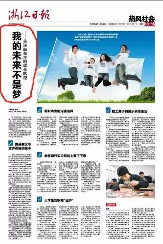 6条锦囊妙计，让你的通讯报道标题有料又有味儿