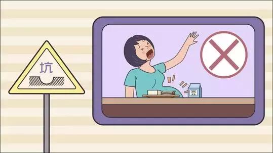 怀宝宝以后不便秘了,孕早期便秘对宝宝有哪些影响