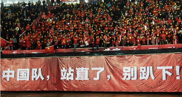 国足世界杯躺枪,博尔特足球场梅开二度