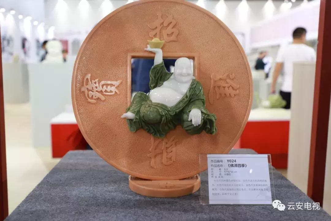 叹为观止发布会,顶级奇石展播视频