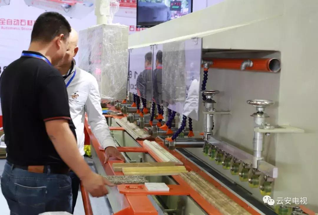 叹为观止发布会,顶级奇石展播视频