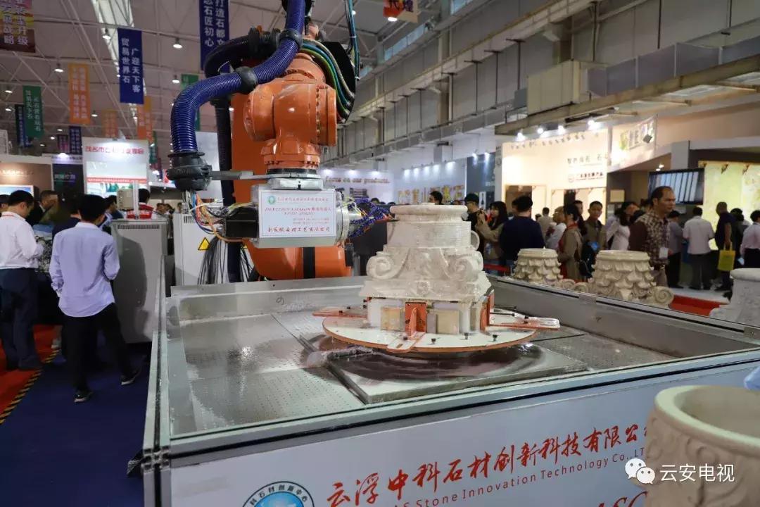 叹为观止发布会,顶级奇石展播视频