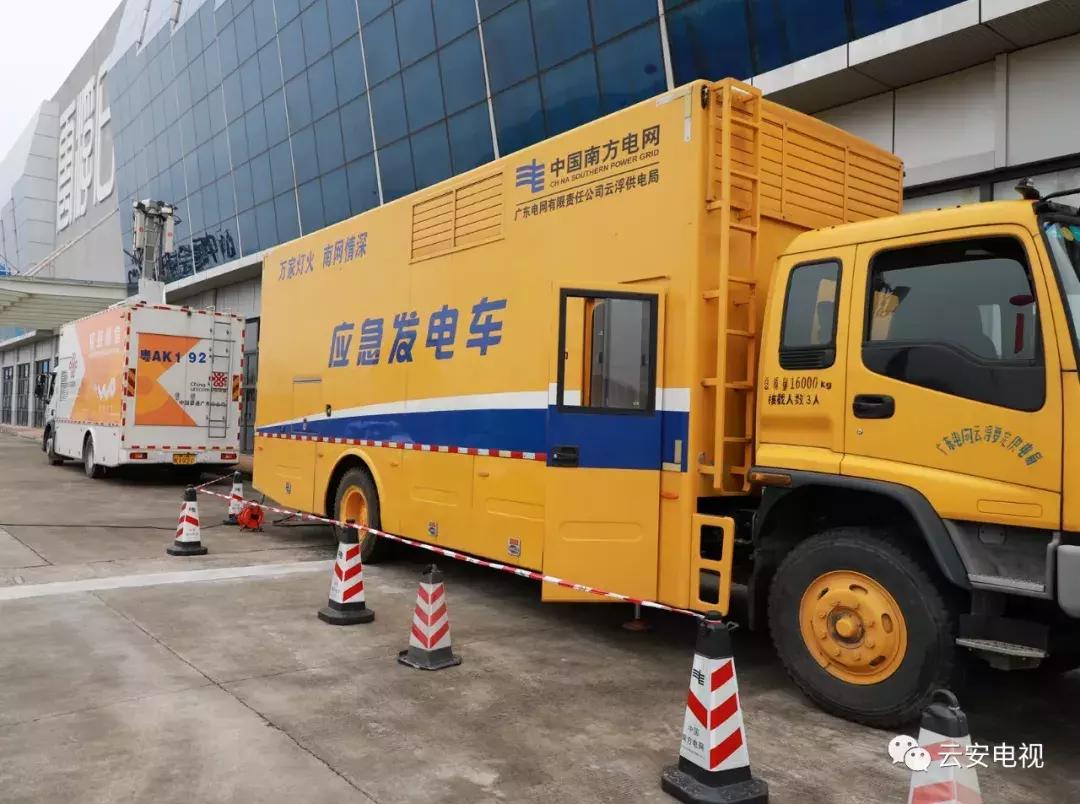 叹为观止发布会,顶级奇石展播视频