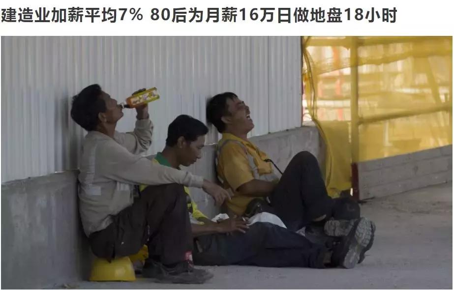 香港研究生毕业后找工作好找吗,香港读研毕业后待遇