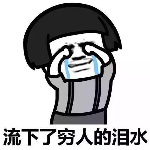 香港研究生毕业后找工作好找吗,香港读研毕业后待遇