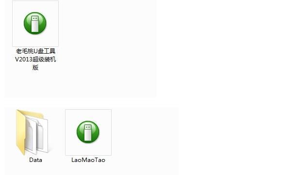 u盘装系统哪个最靠谱,u盘装系统快好的时候就不行了