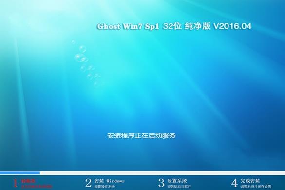 u盘装系统哪个最靠谱,u盘装系统快好的时候就不行了