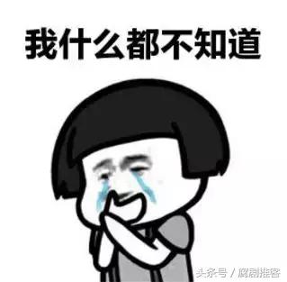 尤长靖很可爱,尤长靖到底有多可爱